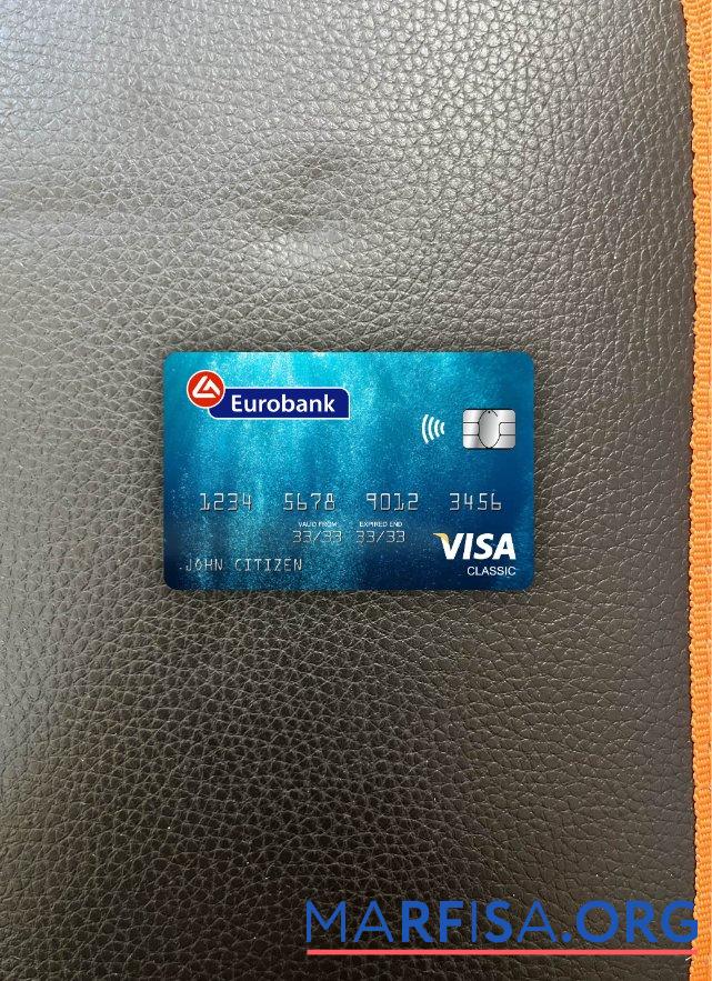 Printable Greece Eurobank ergasias visa classic card photolook front template